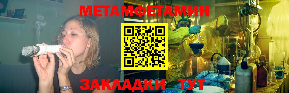 Кизилюрт  АМФ  Вход с VPN  АМФ Premium 