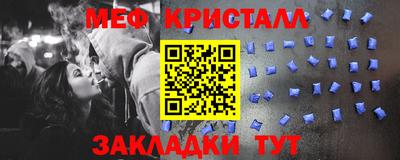 шишки Дубна