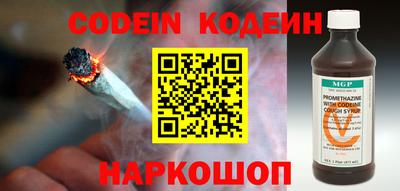 эйфоретик Донской
