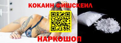 дурь Донецк