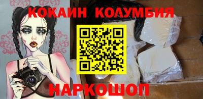 эйфоретик Донской