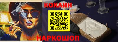 эйфоретик Донской