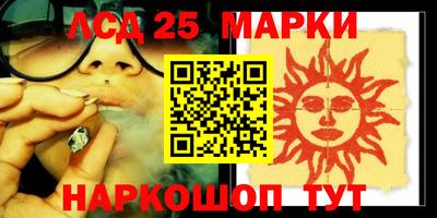 эйфоретик Донской