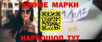 эйфоретик Донской