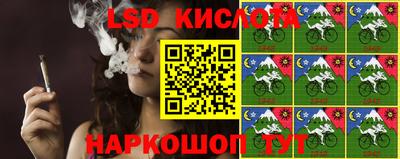 эйфоретик Донской