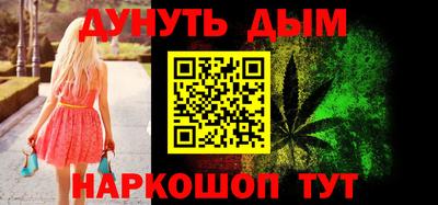 эйфоретик Донской