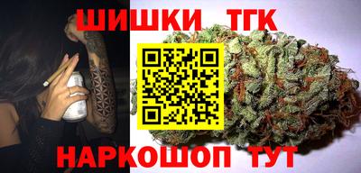 эйфоретик Донской