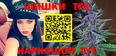 дурь Донецк