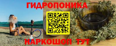 эйфоретик Донской