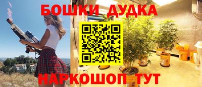 эйфоретик Донской