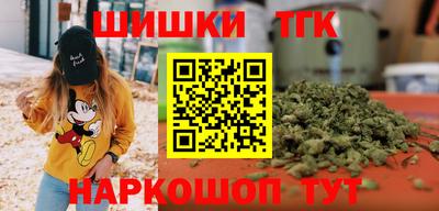дурь Донецк