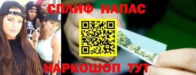 дурь Донецк
