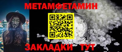 шишки Дубна