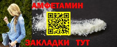 дурь Донецк
