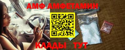 дурь Донецк