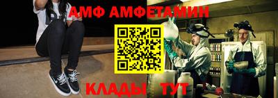 дурь Донецк