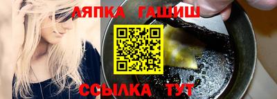 эйфоретик Донской