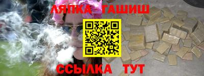 эйфоретик Донской