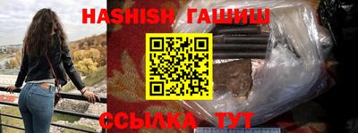 шишки Дубна