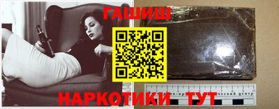 шишки Дубна