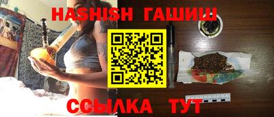 дурь Донецк