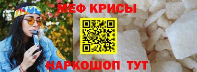 эйфоретик Донской