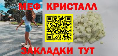 шишки Дубна