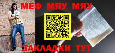 шишки Дубна