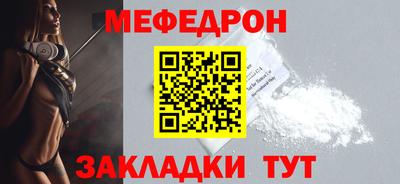 шишки Дубна