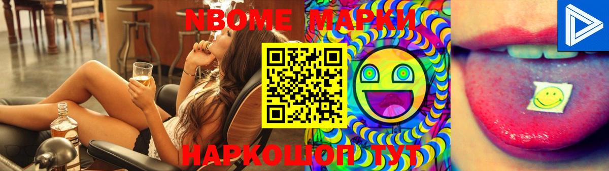 ЛСД экстази ecstasy Кизилюрт